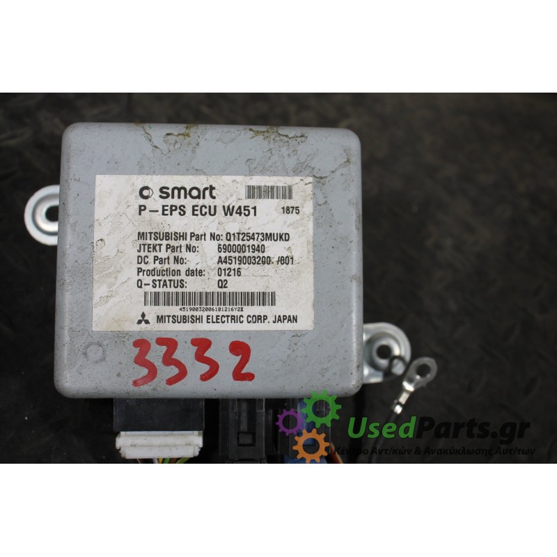 SMART - FORTWO - Εγκέφαλος ECU - 2ΠΟΡΤΟ - ΕΤΟΣ: 2007-2012 - ΚΩΔ.ΚΑΤ/ΣΤΗ: 6900001940  A4519003200/001 A4519003200001 01216  Q2<br