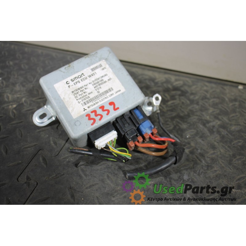 SMART - FORTWO - Εγκέφαλος ECU - 2ΠΟΡΤΟ - ΕΤΟΣ: 2007-2012 - ΚΩΔ.ΚΑΤ/ΣΤΗ: 6900001940  A4519003200/001 A4519003200001 01216  Q2<br