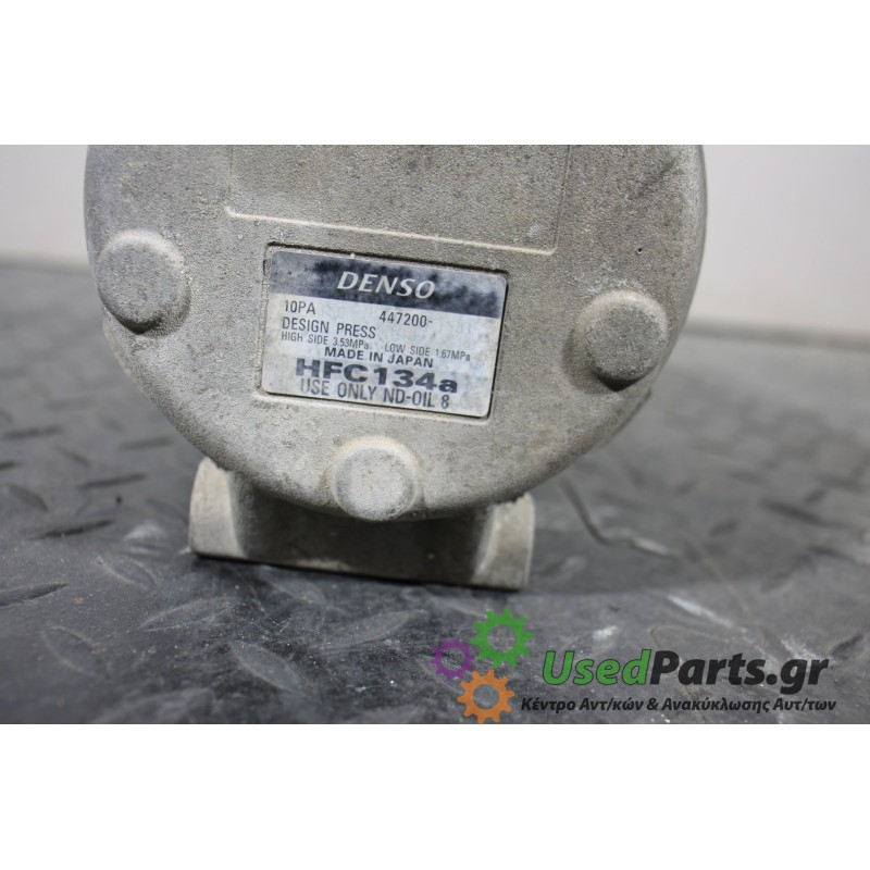 TOYOTA - AVENSIS - Κομπρεσέρ AC - ΣΕΝΤΑΝ - ΕΤΟΣ: 1997-2003 - ΚΩΔ.ΚΑΤ/ΣΤΗ: 10PA  447200<br /><br />