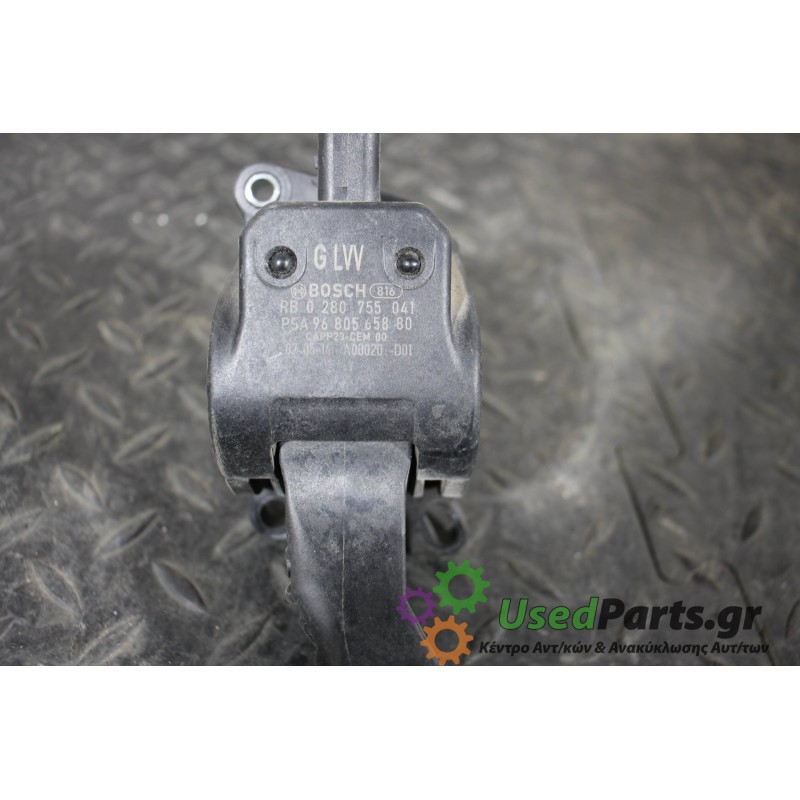 CITROEN - C4 - Πετάλια -Πεντάλ - 2ΠΟΡΤΟ - ΕΤΟΣ: 2004-2011 - ΚΩΔ.ΚΑΤ/ΣΤΗ: 0280755041  9680565880<br /><br />