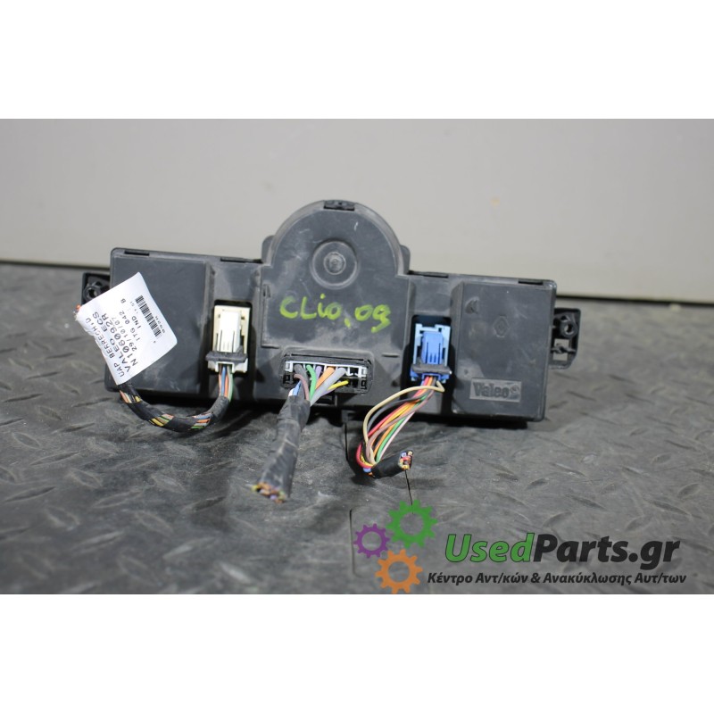 RENAULT - CLIO - Χειριστήρια θερμοκρασίας - 2ΠΟΡΤΟ - ΕΤΟΣ: 2006-2009 - ΚΩΔ.ΚΑΤ/ΣΤΗ: 69340020  8200296683  N10199M<br /><br />