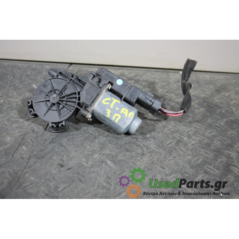 RENAULT - CLIO - Μοτέρ για Παράθυρα - 5ΠΟΡΤΟ - ΕΤΟΣ: 2006-2009 - ΚΩΔ.ΚΑΤ/ΣΤΗ: 503620080119  HW09  PIA10001  440776D<br /><br />