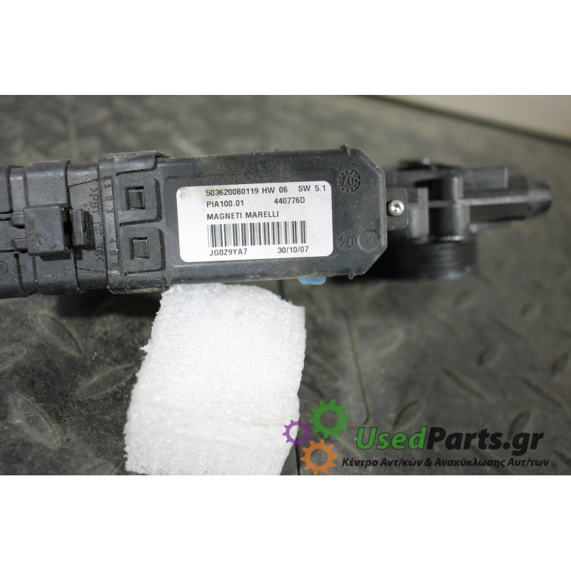 RENAULT - CLIO - Μοτέρ για Παράθυρα - 5ΠΟΡΤΟ - ΕΤΟΣ: 2006-2009 - ΚΩΔ.ΚΑΤ/ΣΤΗ: 503620080119  HW06  440776D  400854H<br /><br />