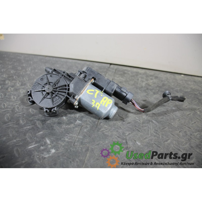 RENAULT - CLIO - Μοτέρ για Παράθυρα - 5ΠΟΡΤΟ - ΕΤΟΣ: 2006-2009 - ΚΩΔ.ΚΑΤ/ΣΤΗ: 503620080119  HW06  440776D  400854H<br /><br />