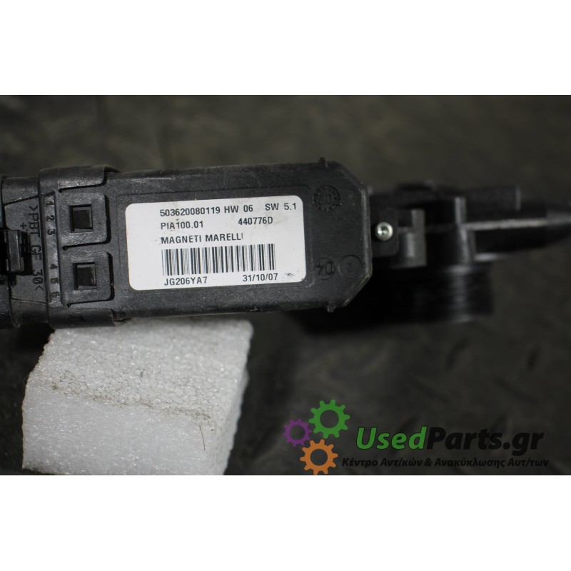 RENAULT - CLIO - Μοτέρ για Παράθυρα - 2ΠΟΡΤΟ - ΕΤΟΣ: 2006-2009 - ΚΩΔ.ΚΑΤ/ΣΤΗ: 503620080119  440776D<br /><br />