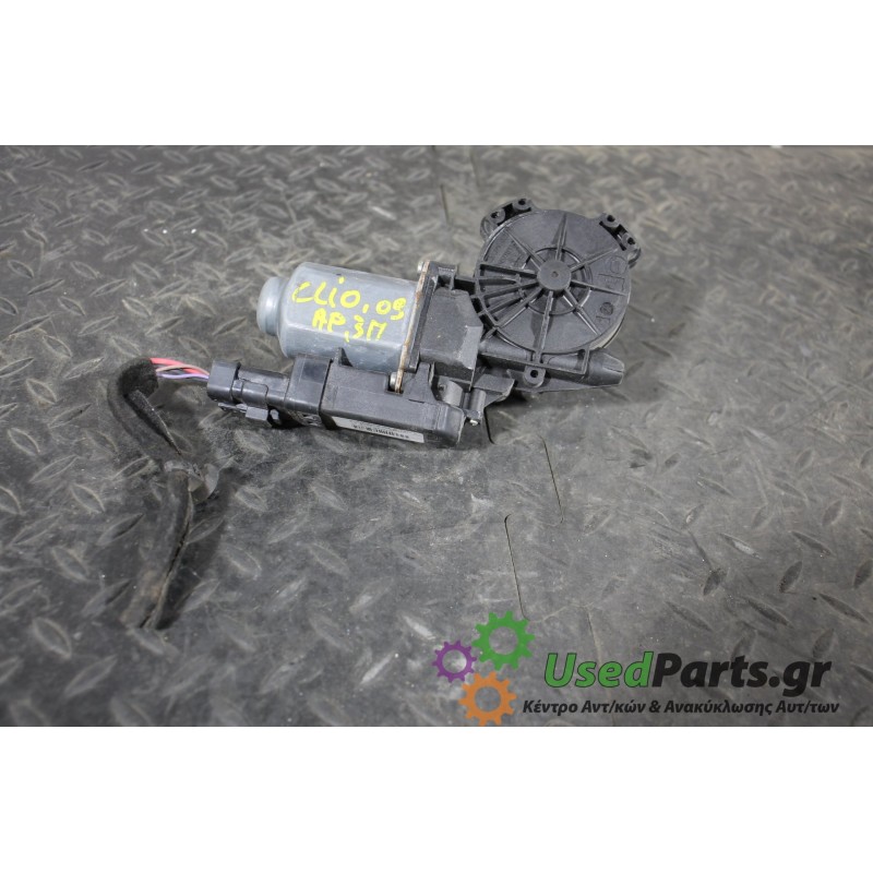 RENAULT - CLIO - Μοτέρ για Παράθυρα - 2ΠΟΡΤΟ - ΕΤΟΣ: 2006-2009 - ΚΩΔ.ΚΑΤ/ΣΤΗ: 503620080119  440776D<br /><br />