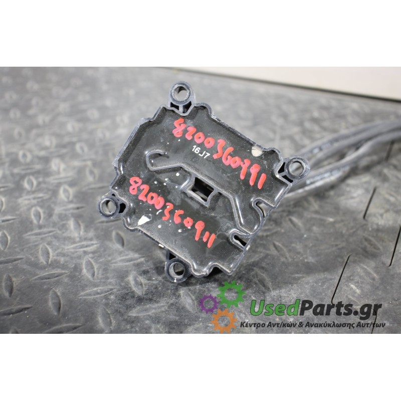 RENAULT - CLIO - Πολλαπλασιαστής - 2ΠΟΡΤΟ - ΕΤΟΣ: 2006-2009 - ΚΩΔ.ΚΑΤ/ΣΤΗ: 8200360991  8200360911<br /><br />