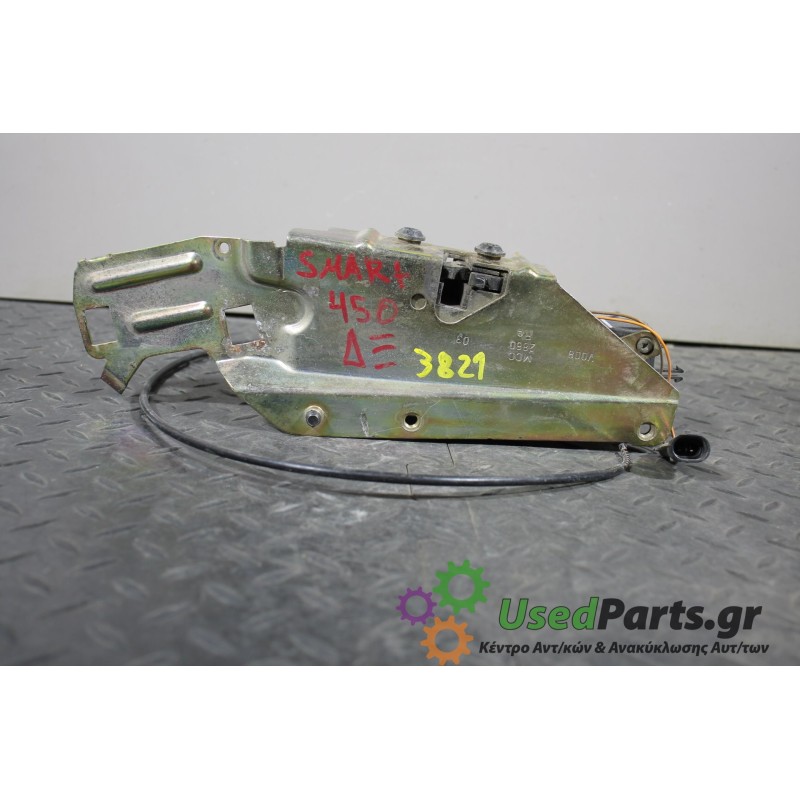 SMART - FORTWO - Κλειδαριά - 2ΠΟΡΤΟ - ΘΕΣΗ: Δεξιά - ΕΤΟΣ: 1998-2007 - ΚΩΔ.ΚΑΤ/ΣΤΗ: 2860<br /><br />