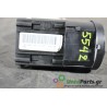 SKODA - SUPERB - Διακόπτης φώτων - ΣΕΝΤΑΝ - ΕΤΟΣ: 2001-2008 - ΚΩΔ.ΚΑΤ/ΣΤΗ: 1U0941531DU1D-K0675R 1U0941531DU1DK0675R 04052054<br 