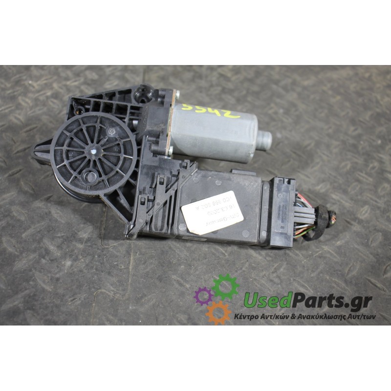 SKODA - SUPERB - Μοτέρ για Παράθυρα - ΣΕΝΤΑΝ - ΕΤΟΣ: 2001-2008 - ΚΩΔ.ΚΑΤ/ΣΤΗ: 0130821694    105413301    05074245    HW12S020202