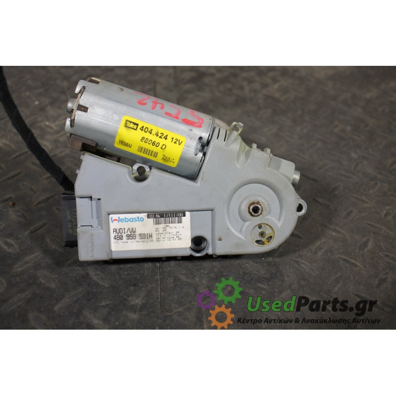 SKODA - SUPERB - Μοτέρ για Παράθυρα - ΣΕΝΤΑΝ - ΕΤΟΣ: 2001-2008 - ΚΩΔ.ΚΑΤ/ΣΤΗ: 40442412V  88060D  4B0959591H<br /><br />