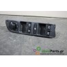 VW - TIGUAN - Διακόπτης παραθύρων - 5ΠΟΡΤΟ - ΕΤΟΣ: 2007-2011 - ΚΩΔ.ΚΑΤ/ΣΤΗ: 1K0959565K<br /><br />
