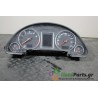 AUDI - A4 - Καντράν - ΣΕΝΤΑΝ - ΕΤΟΣ: 2004-2007 - ΚΩΔ.ΚΑΤ/ΣΤΗ: 0263626036  6132451728  8E0920900L<br /><br />