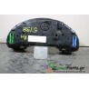 AUDI - A4 - Καντράν - ΣΕΝΤΑΝ - ΕΤΟΣ: 2004-2007 - ΚΩΔ.ΚΑΤ/ΣΤΗ: 0263626036  6132451728  8E0920900L<br /><br />