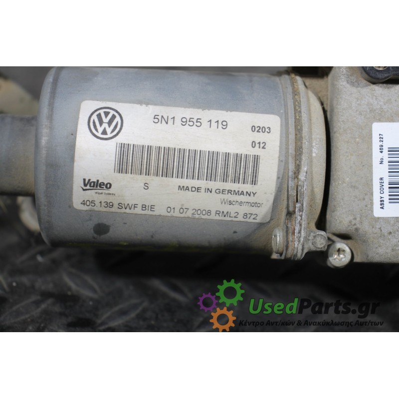 VW - TIGUAN - Μοτέρ υαλοκαθαριστήρων - 5ΠΟΡΤΟ - ΕΤΟΣ: 2007-2011 - ΚΩΔ.ΚΑΤ/ΣΤΗ: 5N1955119  0203  012  01072008  469227085943<br /