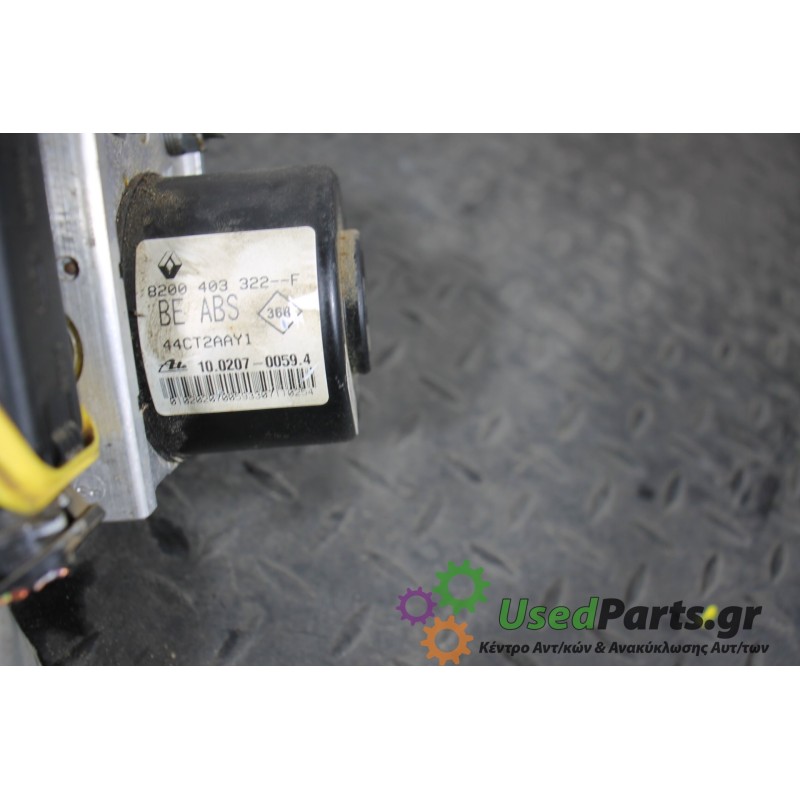 RENAULT - TWINGO - Μονάδα ABS - 2ΠΟΡΤΟ - ΘΕΣΗ:  - ΕΤΟΣ: 2007-2012 - ΚΩΔ.ΚΑΤ/ΣΤΗ: 8200403322  44CT2AAY1  10020700594<br /><br />