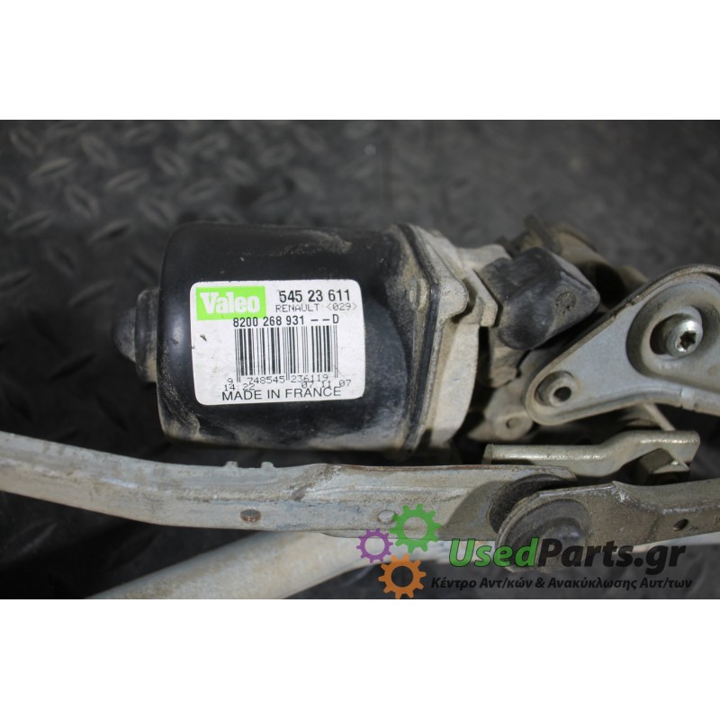 RENAULT - CLIO - Μοτέρ υαλοκαθαριστήρων - 2ΠΟΡΤΟ - ΕΤΟΣ: 2006-2009 - ΚΩΔ.ΚΑΤ/ΣΤΗ: 54523611  8200268931--D 8200268931-D<br /><br 