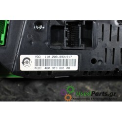 AUDI - A6 - Καντράν - ΣΕΝΤΑΝ - ΕΤΟΣ: 1997-2004 - ΚΩΔ.ΚΑΤ/ΣΤΗ: 110208890017  4B0919881AX<br /><br />