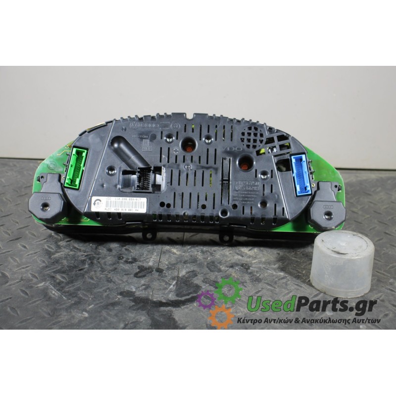 AUDI - A6 - Καντράν - ΣΕΝΤΑΝ - ΕΤΟΣ: 1997-2004 - ΚΩΔ.ΚΑΤ/ΣΤΗ: 110208890017  4B0919881AX<br /><br />