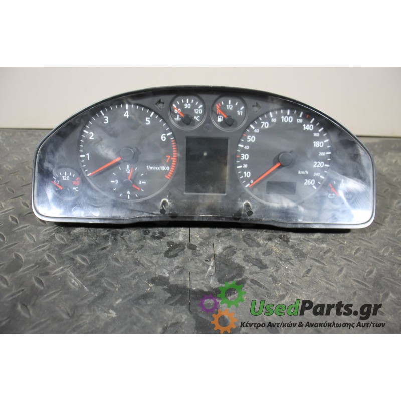 AUDI - A6 - Καντράν - ΣΕΝΤΑΝ - ΕΤΟΣ: 1997-2004 - ΚΩΔ.ΚΑΤ/ΣΤΗ: 110208890017  4B0919881AX<br /><br />