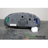 SKODA - SUPERB - Καντράν - ΣΕΝΤΑΝ - ΕΤΟΣ: 2001-2008 - ΚΩΔ.ΚΑΤ/ΣΤΗ: VD1110080115005<br /><br />
