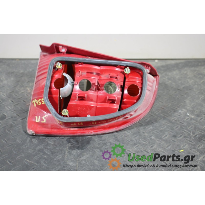 SKODA - SUPERB - Φανάρι πίσω - ΣΕΝΤΑΝ - ΘΕΣΗ: Πίσω αριστερά - ΕΤΟΣ: 2001-2008 - ΚΩΔ.ΚΑΤ/ΣΤΗ: <br /><br />