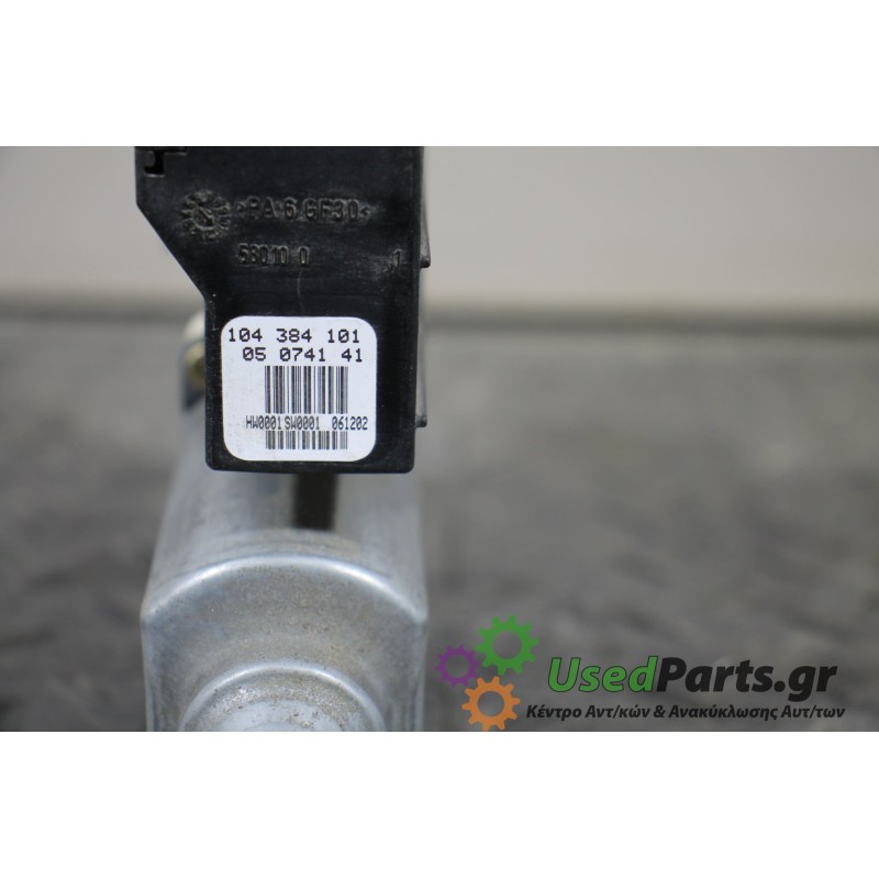 SEAT - CORDOBA - Μοτέρ υαλοκαθαριστήρων - 5ΠΟΡΤΟ - ΕΤΟΣ: 2002-2008 - ΚΩΔ.ΚΑΤ/ΣΤΗ: 6Q2959801C    990219100    1285  104384101  05