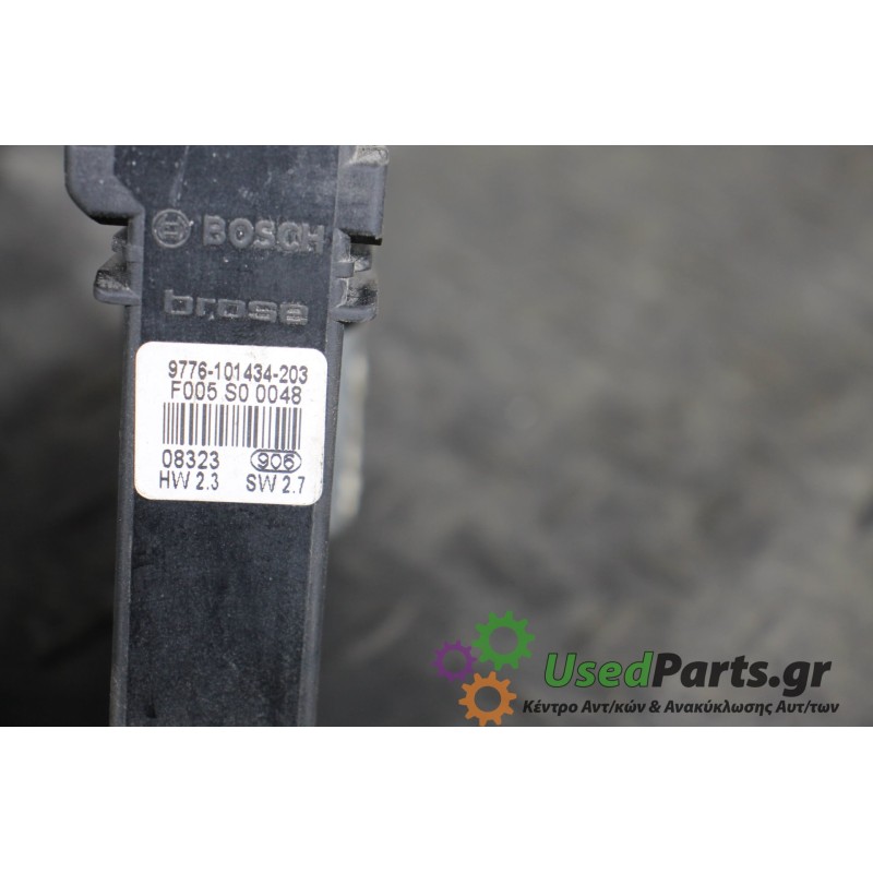 VW - GOLF - Μοτέρ υαλοκαθαριστήρων - 2ΠΟΡΤΟ - ΕΤΟΣ: 1998-2004 - ΚΩΔ.ΚΑΤ/ΣΤΗ: 9776101434203  F005S00048  08323  33DB0002642000<br