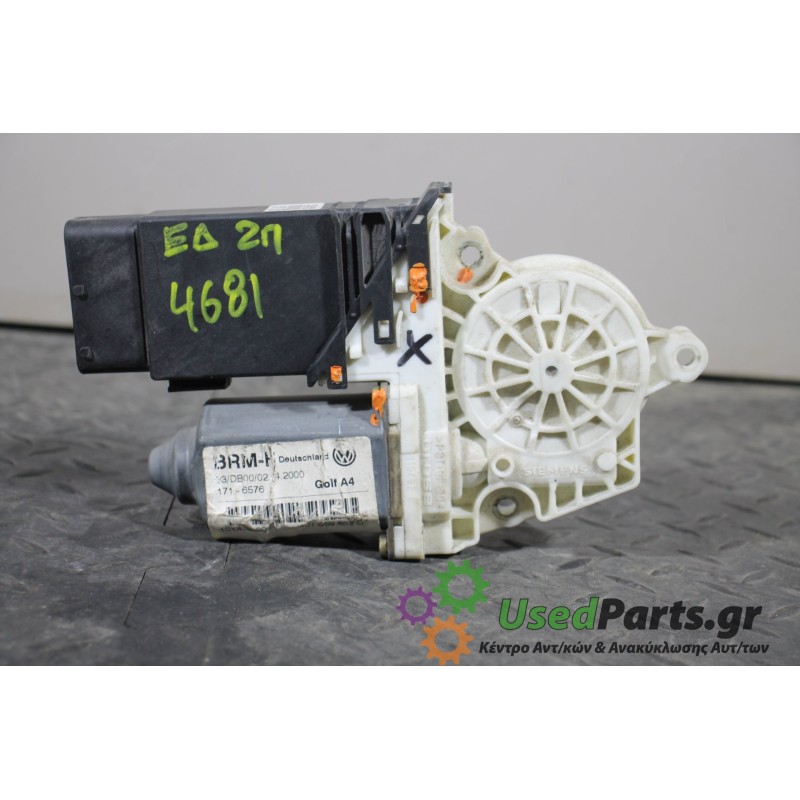 VW - GOLF - Μοτέρ υαλοκαθαριστήρων - 2ΠΟΡΤΟ - ΕΤΟΣ: 1998-2004 - ΚΩΔ.ΚΑΤ/ΣΤΗ: 9776101434203  F005S00048  08323  33DB0002642000<br