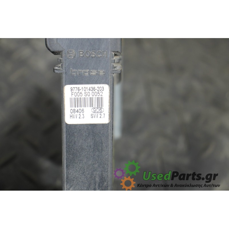 SEAT - LEON - Μοτέρ υαλοκαθαριστήρων - 5ΠΟΡΤΟ - ΕΤΟΣ: 2005-2013 - ΚΩΔ.ΚΑΤ/ΣΤΗ: 9776101436203  F005S00052  08406<br /><br />