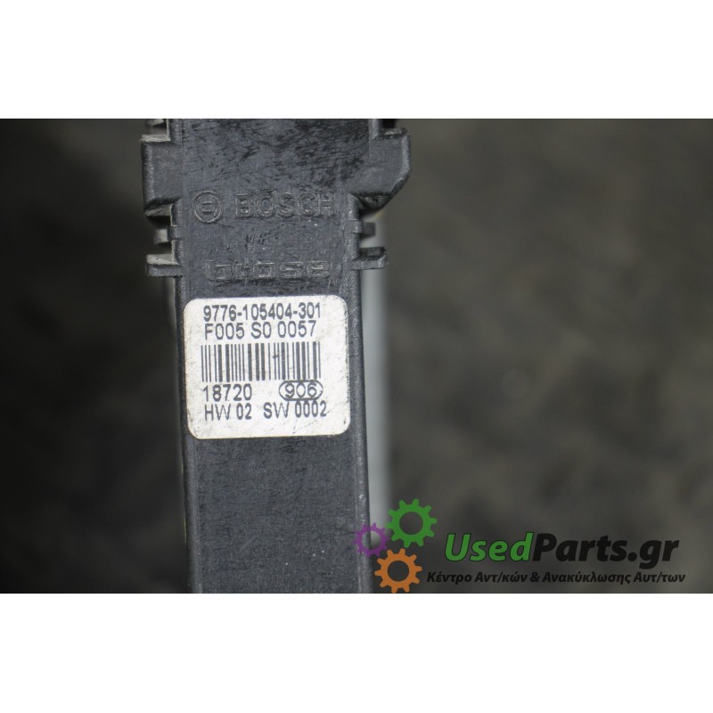 VW - GOLF - Μοτέρ υαλοκαθαριστήρων - 5ΠΟΡΤΟ - ΕΤΟΣ: 1998-2004 - ΚΩΔ.ΚΑΤ/ΣΤΗ: 9776105404301  F005S00057  18720<br /><br />