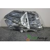 BMW - 3-E46 - Γρύλος παραθύρου - COUPE - ΘΕΣΗ: Πίσω δεξιά - ΕΤΟΣ: 2002-2005 - ΚΩΔ.ΚΑΤ/ΣΤΗ: 8215274<br /><br />