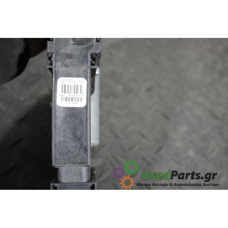 SKODA - SUPERB - Μοτέρ υαλοκαθαριστήρων - ΣΕΝΤΑΝ - ΕΤΟΣ: 2001-2008 - ΚΩΔ.ΚΑΤ/ΣΤΗ: 105402301  05074205  16032005  1C0959801<br />