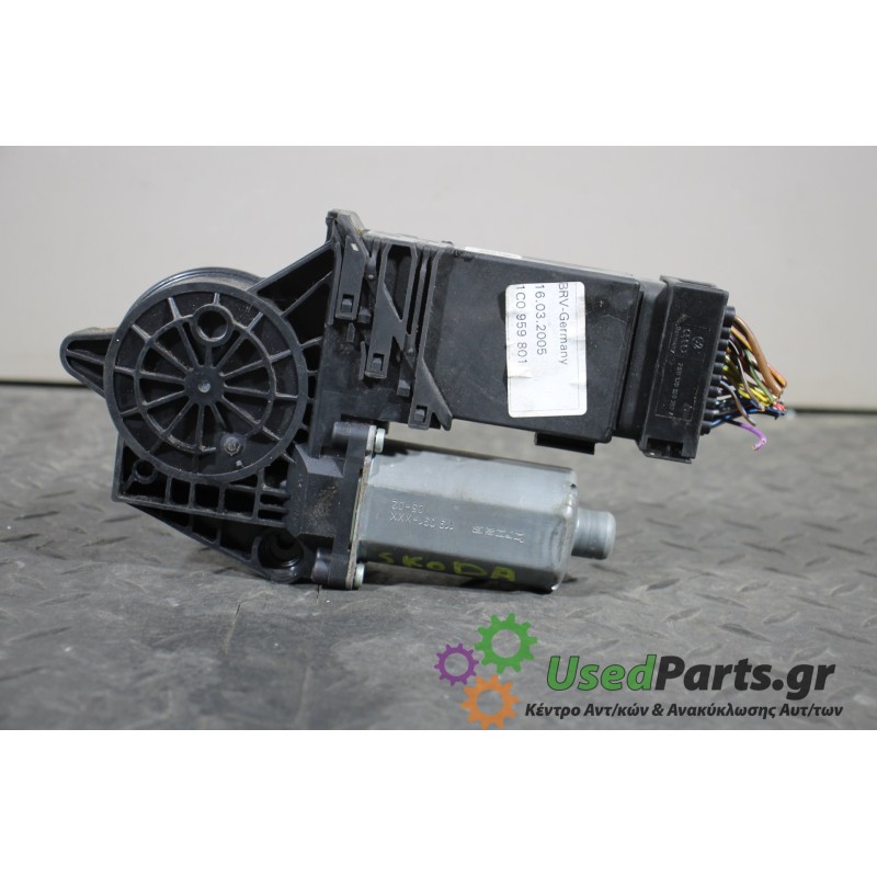 SKODA - SUPERB - Μοτέρ υαλοκαθαριστήρων - ΣΕΝΤΑΝ - ΕΤΟΣ: 2001-2008 - ΚΩΔ.ΚΑΤ/ΣΤΗ: 105402301  05074205  16032005  1C0959801<br />