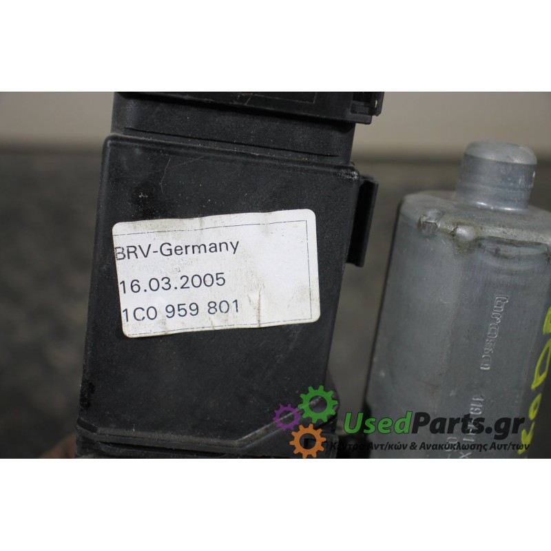 SKODA - SUPERB - Μοτέρ υαλοκαθαριστήρων - ΣΕΝΤΑΝ - ΕΤΟΣ: 2001-2008 - ΚΩΔ.ΚΑΤ/ΣΤΗ: 105402301  05074205  16032005  1C0959801<br />