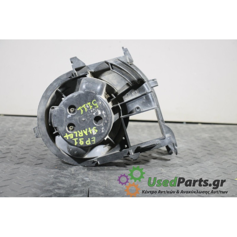 TOYOTA - STARLET - Μοτέρ καλοριφέρ - 5ΠΟΡΤΟ - ΕΤΟΣ: 1996-1999 EP91 - ΚΩΔ.ΚΑΤ/ΣΤΗ: <br /><br />