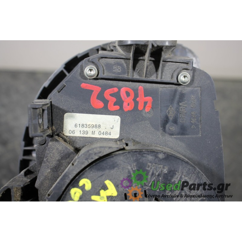 RENAULT - MEGANE - Φλασιέρα - COUPE - ΕΤΟΣ: 2002-2005 - ΚΩΔ.ΚΑΤ/ΣΤΗ: 61835988  06139M0484<br /><br />