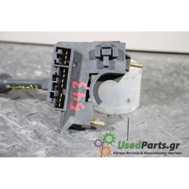 FIAT - FIORINO - Φλασιέρα - VAN - ΕΤΟΣ: 1991-1997 - ΚΩΔ.ΚΑΤ/ΣΤΗ: 73389<br /><br />