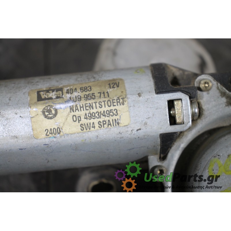 SKODA - OCTAVIA - Μοτέρ υαλοκαθαριστήρων - 5ΠΟΡΤΟ - ΕΤΟΣ: 1997-2010 4 - ΚΩΔ.ΚΑΤ/ΣΤΗ: 40468312V  1J9955711  49934953  2400<br /><