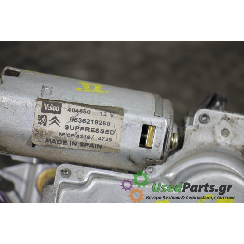 CITROEN - XSARA - Μοτέρ υαλοκαθαριστήρων - 5ΠΟΡΤΟ - ΕΤΟΣ: 2000-2004 - ΚΩΔ.ΚΑΤ/ΣΤΗ: 40465012V  9636218280<br /><br />