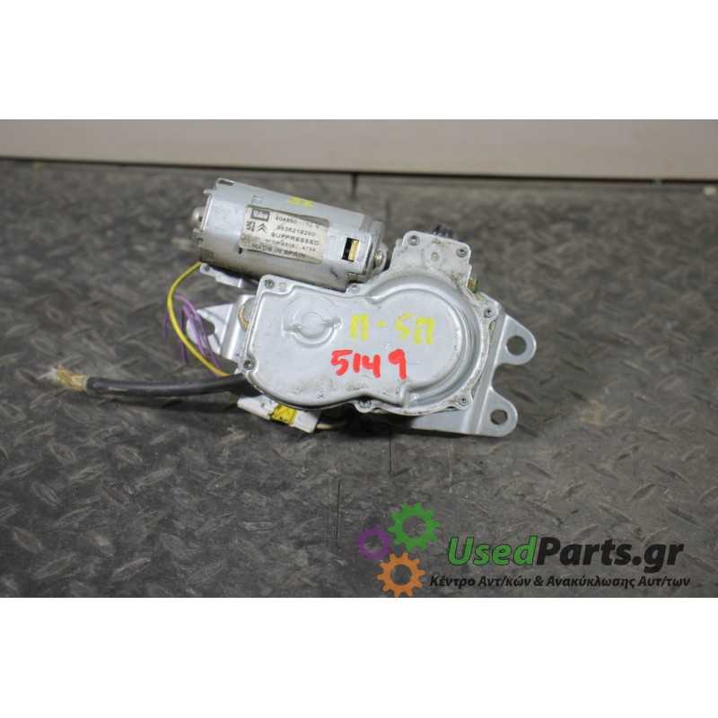 CITROEN - XSARA - Μοτέρ υαλοκαθαριστήρων - 5ΠΟΡΤΟ - ΕΤΟΣ: 2000-2004 - ΚΩΔ.ΚΑΤ/ΣΤΗ: 40465012V  9636218280<br /><br />