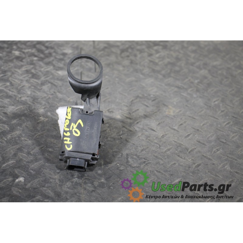 JEEP - CHEROKEE - Immobiliser δαχτυλίδι-πλακέτα - 5ΠΟΡΤΟ - ΕΤΟΣ: 2002-2008 - ΚΩΔ.ΚΑΤ/ΣΤΗ: 5WY7011D  P56010209AC  TKJ2392A1450<br