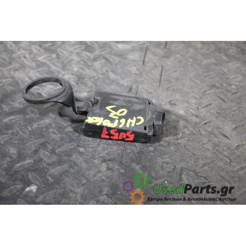 JEEP - CHEROKEE - Immobiliser δαχτυλίδι-πλακέτα - 5ΠΟΡΤΟ - ΕΤΟΣ: 2002-2008 - ΚΩΔ.ΚΑΤ/ΣΤΗ: 5WY7011D  P56010209AC  TKJ2392A1450<br