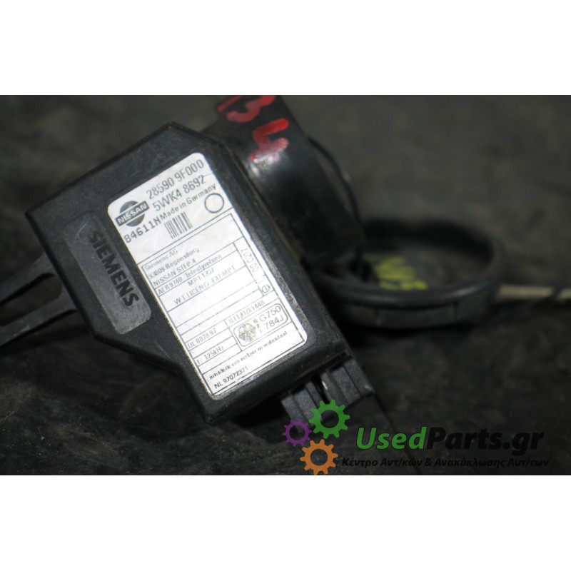 NISSAN - ALMERA - Immobiliser δαχτυλίδι-πλακέτα - ΣΕΝΤΑΝ - ΕΤΟΣ: 1998-2000 N15 - ΚΩΔ.ΚΑΤ/ΣΤΗ: 285909F000  5WK48692  84611N<br />