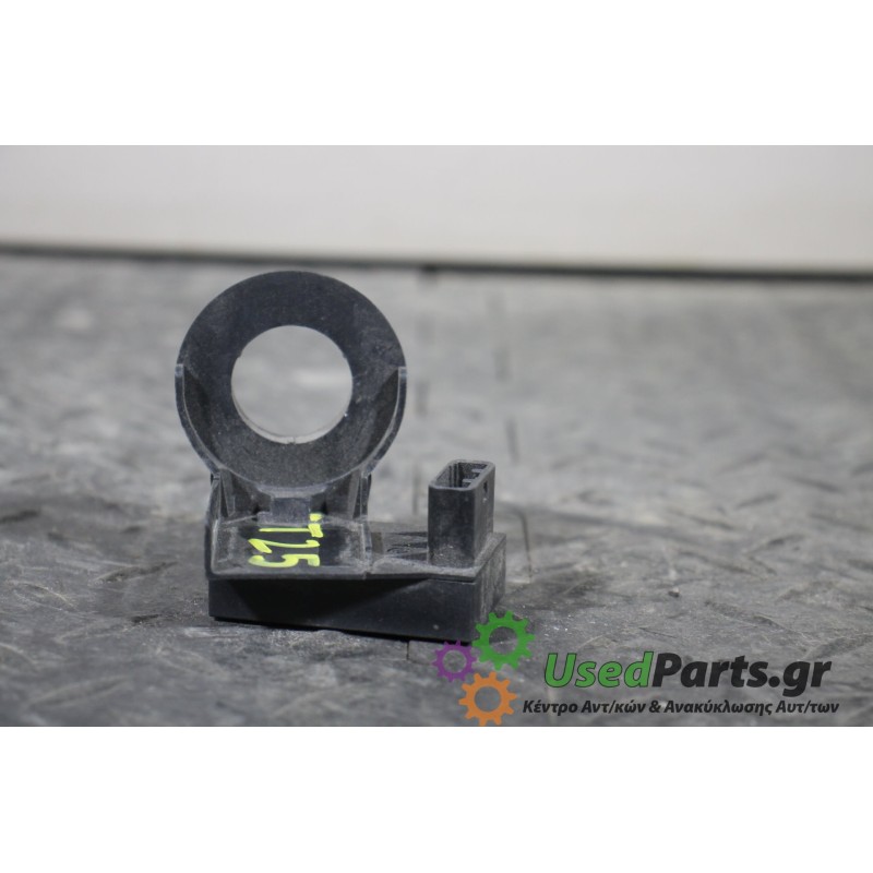 TOYOTA - AVENSIS - Immobiliser δαχτυλίδι-πλακέτα - 5ΠΟΡΤΟ - ΕΤΟΣ: 2003-2008 - ΚΩΔ.ΚΑΤ/ΣΤΗ: 8976305010<br /><br />