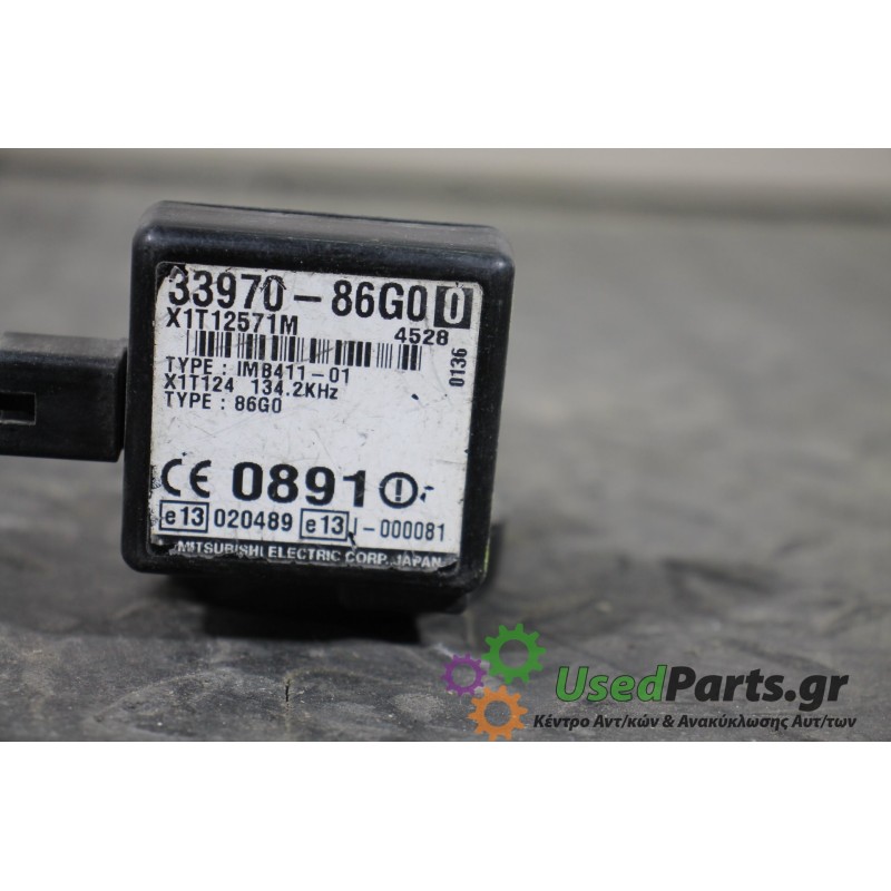 SUZUKI - IGNIS - Immobiliser δαχτυλίδι-πλακέτα - 5ΠΟΡΤΟ - ΕΤΟΣ: 2000-2008 - ΚΩΔ.ΚΑΤ/ΣΤΗ: 3397086G00  X1T12571M  4528<br /><br />