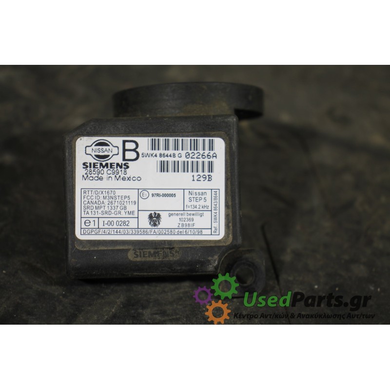 NISSAN - ALMERA - Immobiliser δαχτυλίδι-πλακέτα - 2ΠΟΡΤΟ - ΕΤΟΣ: 2000-2006 N16 - ΚΩΔ.ΚΑΤ/ΣΤΗ: 5WK48644BG  02266A  28590  C9918<b