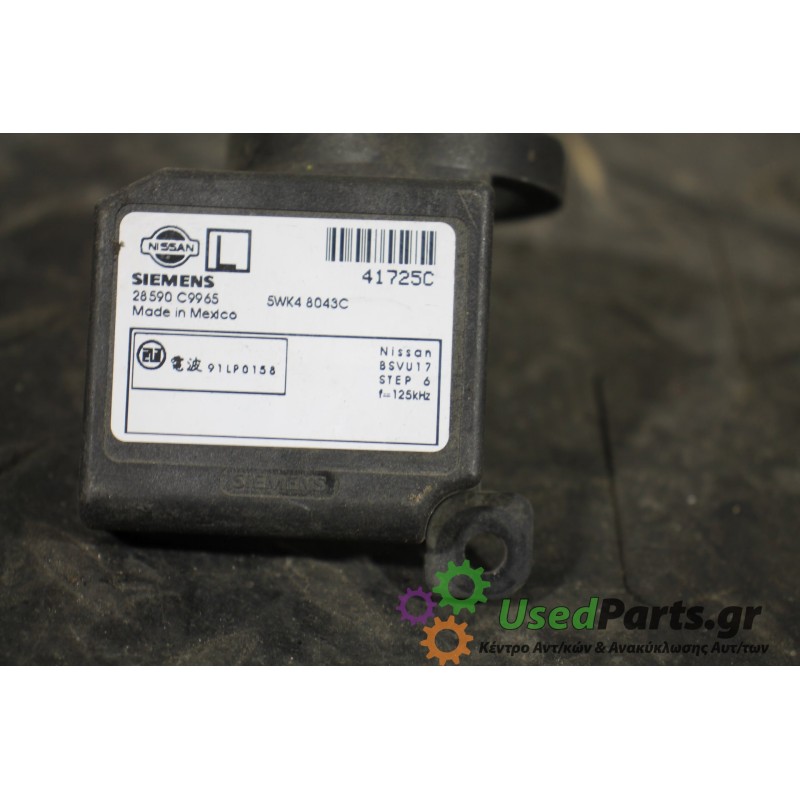 NISSAN - ALMERA - Immobiliser δαχτυλίδι-πλακέτα - 5ΠΟΡΤΟ - ΕΤΟΣ: 2000-2006 N16 - ΚΩΔ.ΚΑΤ/ΣΤΗ: 41725C  28590C9965<br /><br />