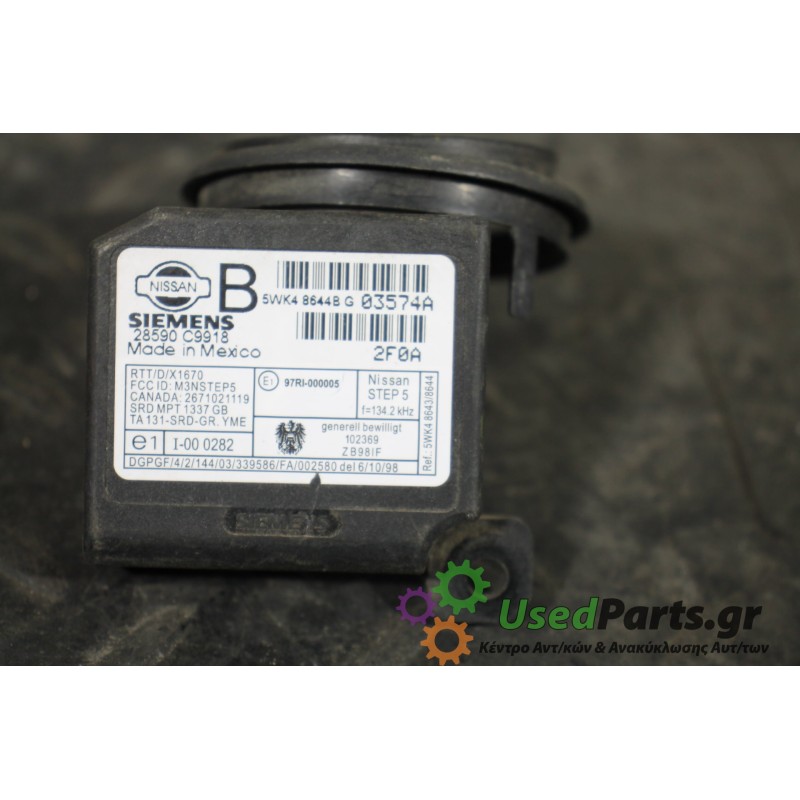 NISSAN - ALMERA - Immobiliser δαχτυλίδι-πλακέτα - ΣΕΝΤΑΝ - ΕΤΟΣ: 2000-2006 N16 - ΚΩΔ.ΚΑΤ/ΣΤΗ: 28590C9918  5WK48644BG  03574A<br 