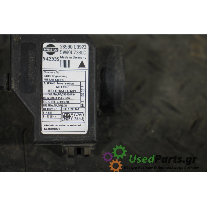 NISSAN - PRIMERA - Immobiliser δαχτυλίδι-πλακέτα - 5ΠΟΡΤΟ - ΕΤΟΣ: 1999-2001 - ΚΩΔ.ΚΑΤ/ΣΤΗ: 28590  C9923  5WK4  7380C  942335<br 